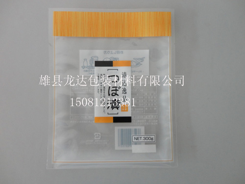 專業生產真空大米袋，真空大米袋包裝設計，真空大米袋廠家