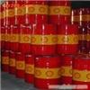 銷售殼牌萬(wàn)利得10機(jī)床主軸油 Shell Morlina10 Oil