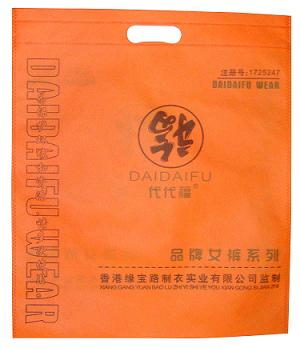 定制各種規(guī)格禮品袋\優(yōu)質(zhì)綠色塑料袋\專業(yè)訂購(gòu)塑料袋
