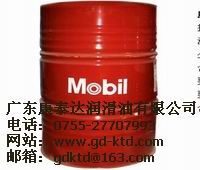 天津批發(fā)美孚威達(dá)3號(hào)-機(jī)床導(dǎo)軌油,美孚威達(dá)4號(hào)-機(jī)床導(dǎo)軌油
