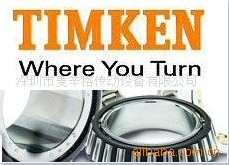 TBM滾刀鐵姆肯軸承及浮動密封TIMKEN