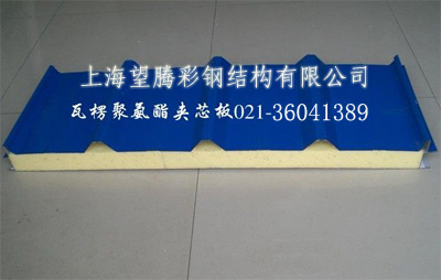 上海彩鋼廠供應(yīng)紙蜂窩夾芯板,擠塑夾芯板,泡沫夾芯板,聚氨酯夾芯板