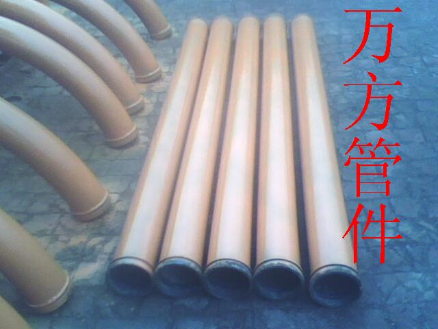 供應砂漿泵管、三一出口錐管、出料口 