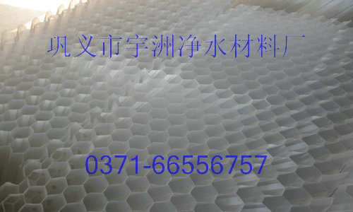 北京聚丙烯酰胺價(jià)格，上海聚丙烯酰胺用途