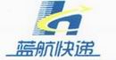 東莞萬江DHL UPS國際快遞 茶山寮步DHL UPS FEDEX國際快遞