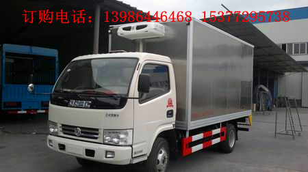 {zh0}的不銹鋼冷藏車廠家東風(fēng)天錦15噸冷藏車價格江淮20噸冷藏車價格冷藏車生產(chǎn)廠家