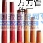 供應(yīng)砂漿泵管、泵車(chē)錐管、聚氨酯膠圈 