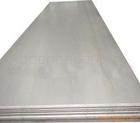 英科奈爾非標(biāo)Inconel600鋼板/Iconel600圓鋼/Iconel600鋼管