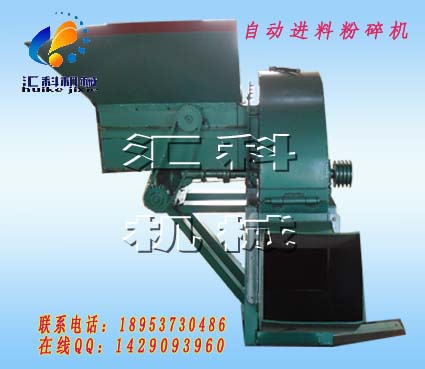 粉碎機(jī)秸稈粉碎機(jī)秸稈自動(dòng)進(jìn)料粉碎機(jī)  09