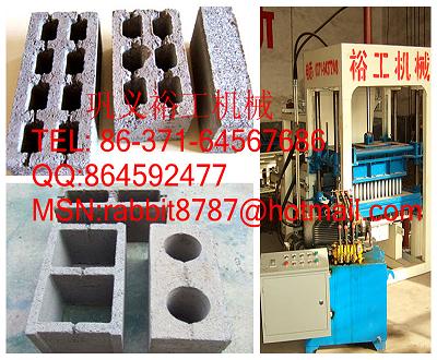 齊齊哈爾大型建筑垃圾制磚機(jī)全套生產(chǎn)線|雙鴨山建筑垃圾制磚機(jī)廠家安裝調(diào)試YG