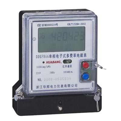 供應(yīng)DDSI866單相電子式載波電能表 液晶顯示 透明殼體