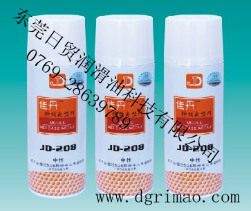 廠家供應(yīng)干性離型劑脫模劑