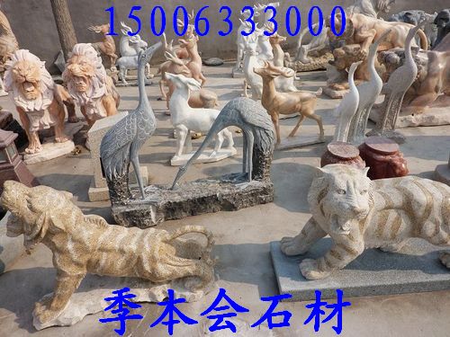 五蓮紅拉絲板，五蓮紅蘑菇石，五蓮紅工藝品雕刻，五蓮紅火燒板