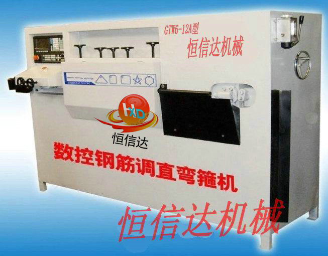 銷售鋼筋成型機，{sx}恒信達數控鋼筋彎箍機