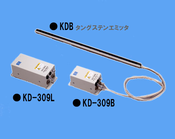 春日電機靜電xc器 薄膜分切機、分切機、雙面膠分切機離子棒 除靜dbKASUGA