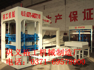 扶溝大型液壓砌塊機xjb高YG|項城中小型砌塊機什么牌子好