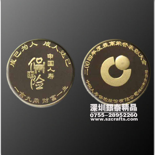 深圳銀泰純銀紀(jì)念章紀(jì)念條生產(chǎn)廠家，深圳銀泰工藝品湖南分公司|工藝品有限公司