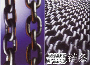 優(yōu)質(zhì)80級(jí)起重鏈條|上海起重鏈條|鍍鋅起重鏈條