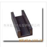 供應(yīng)冷拉圓鋼鋼，圓鋼;蘇州圓鋼;蘇州昌宏冷拉圓鋼;