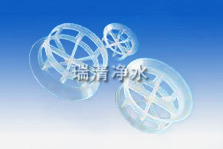 改性懸浮生化填料簡介鞏義市瑞清凈水生產(chǎn)