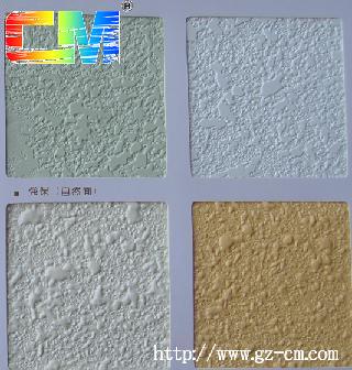 供應煙臺水性氟碳涂料|中山誠美涂料24