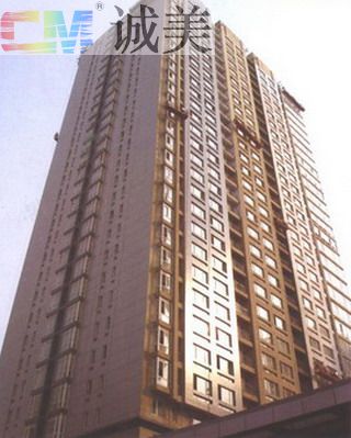 供應煙臺木結構防火涂料|木頭外包防火層|中山誠美涂料26