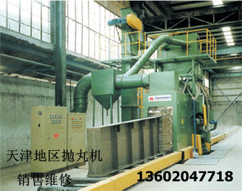 河北保定市（順平縣 望都縣  唐縣 ）履帶拋丸機