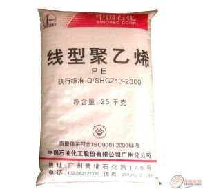 线形PE|LLDPE|内模料|中石化广州|DFDA-7144