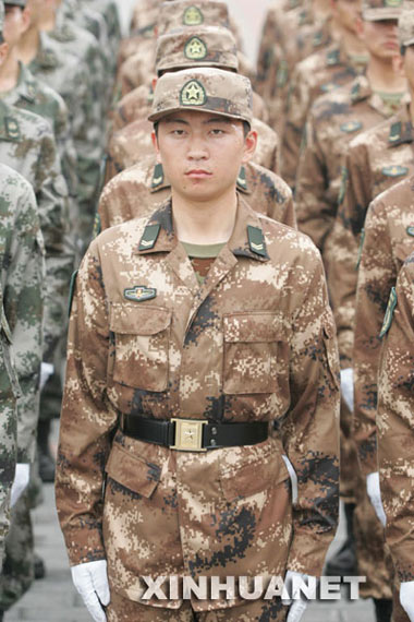 西安北京迷彩服/學生迷彩服批發/軍訓迷彩服定做/迷彩服圖片/凱盛國際迷彩服廠寶雞