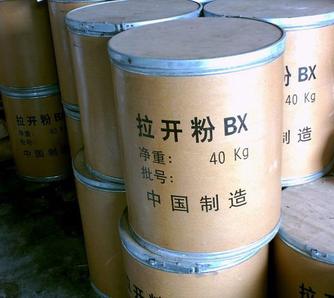 拉開粉BX又名：陰離子表面活性劑 