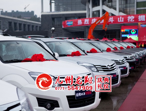 供應(yīng)廣西團(tuán)隊(duì)禮儀，南寧禮儀模特，南寧禮儀小姐，南寧慶典禮儀