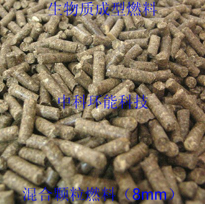 哪里有最實惠大量供應(yīng)廣州優(yōu)質(zhì)生物質(zhì)成型機(jī)廠家名稱