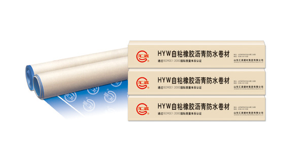 精品套菜|禮品套菜|假日菜|春節(jié)菜廠|濰坊雙贏蔬菜廠家