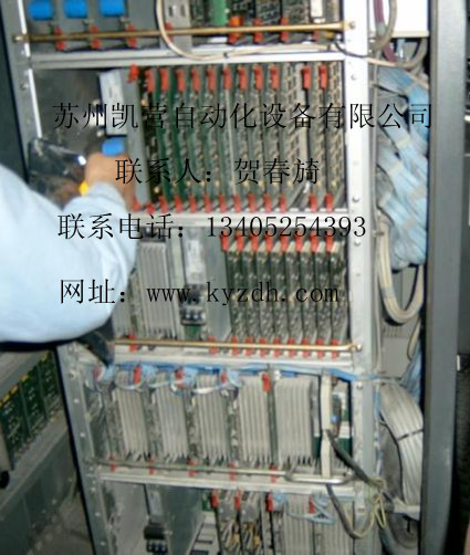 山特UPS電源維修找凱營(yíng)-bzebd