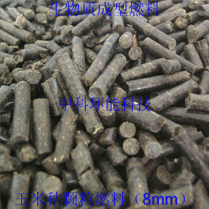 哪里有最實(shí)惠大量供應(yīng)廣州優(yōu)質(zhì)生物質(zhì)成型機(jī)廠家名稱