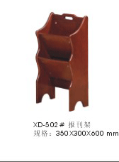 天津實木家具