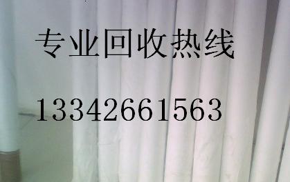 東城車削膜回收,求購(gòu)ptfe邊料廢料