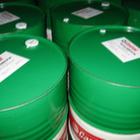 西安市【Castrol agnatec 5W-40全合成汽油發(fā)動機油車用】