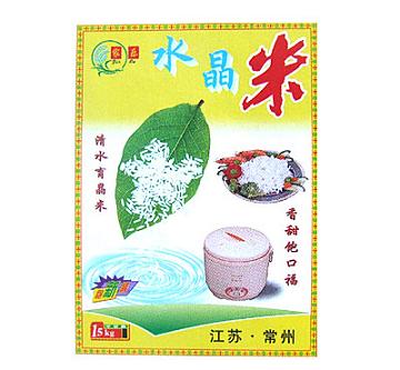 面粉編織袋價(jià)格，廠(chǎng)家直銷(xiāo)面粉編織袋