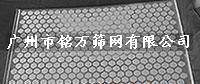 石籠網(wǎng)箱,熱鍍鋅石籠網(wǎng)箱