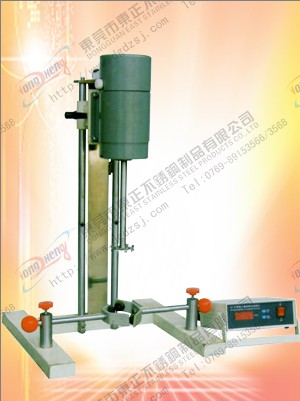 臥式攪拌機(jī),加熱攪拌機(jī),大型臥式攪拌機(jī)東正直銷福建山東浙江江蘇