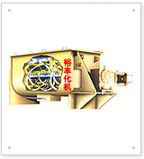 供應(yīng)高速混合機(jī)、不銹鋼混合機(jī)、臥式混合機(jī)、各種型號(hào)混合機(jī)