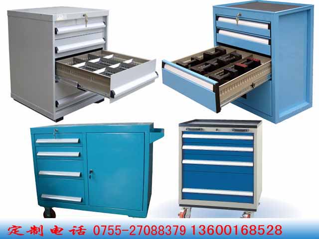廈門工具柜,浙江工具柜,福州工具柜,工具柜銷售