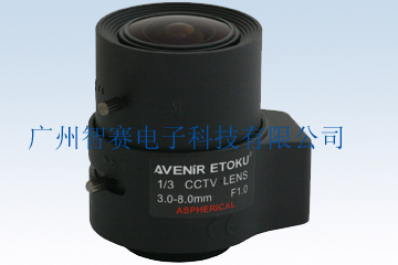 智賽原裝精工鏡頭SL20700A