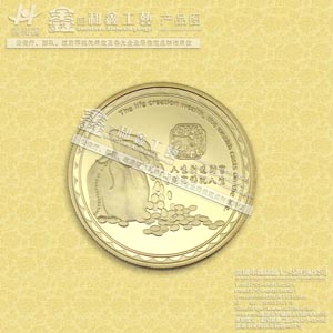 供應紀念幣.深圳紀念幣.深圳紀念幣訂作.深圳紀念幣廠