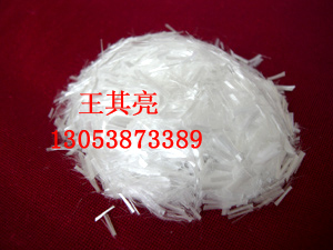低價供應阜陽聚酯纖維聚丙烯纖維聚酯纖維價格