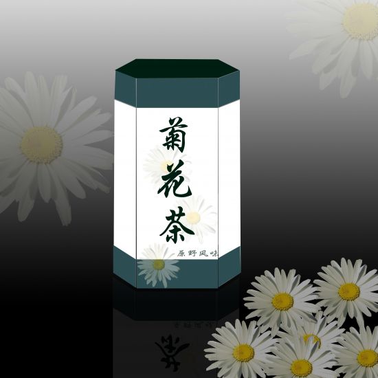 佛山飛梵紙品供應(yīng)各種紙品盒 精裝盒 茶葉盒 禮品盒 gd茶葉盒 手挽袋