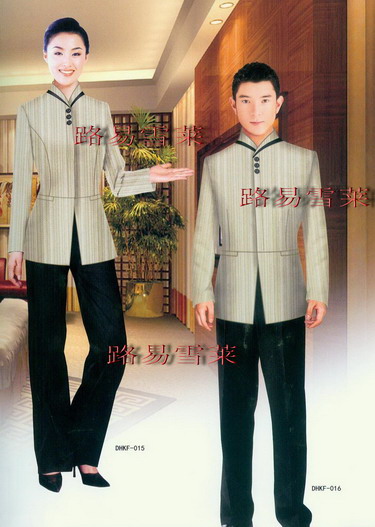 北京|保定西服廠|工作西服|西服定制廠家|北京路易雪萊西服廠家|