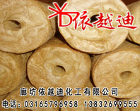 山東聚合物樹脂膠粉價格,銷售聚合物樹脂膠粉,依越迪