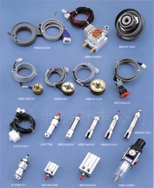 广州那里找电脑针车零配件？找义海电脑针车行